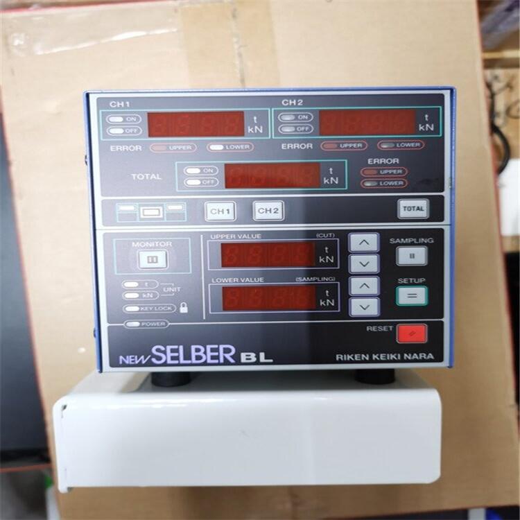 紹興HELM噸位儀廠家噸位標(biāo)定儀PLM-4