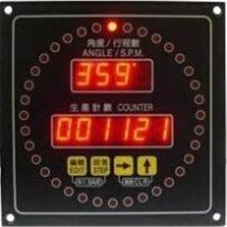 秦淮HELM噸位儀噸位設置PAC300壓力機控制器
